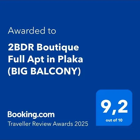 아파트 2bdr Boutique Full In Plaka 아테네