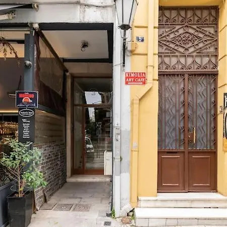 2bdr Boutique Full In Plaka Apartment *